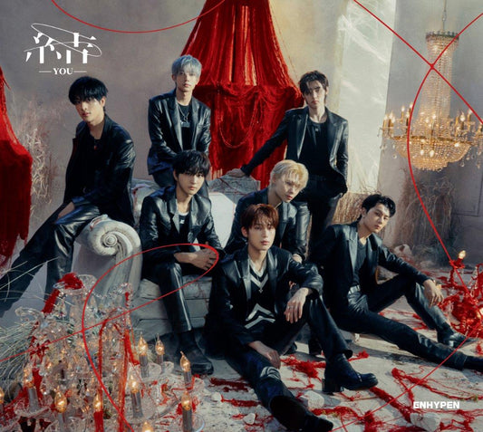 ENHYPEN - -YOU- [Limited Edition A] (CD + Photobook)