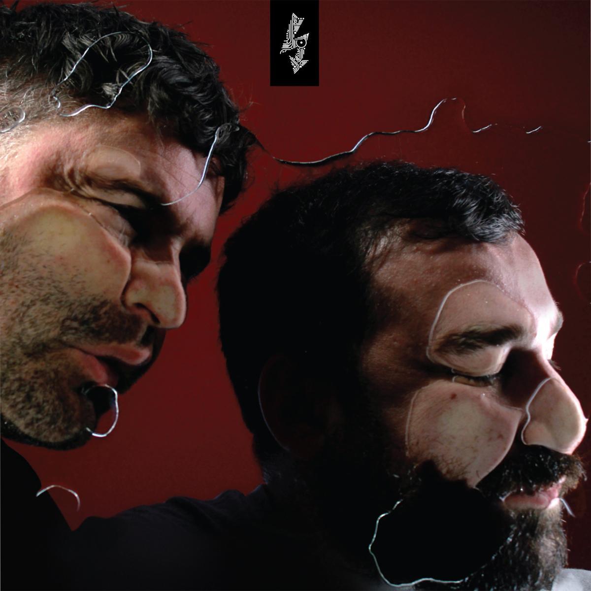 Gareth Wild & Voicedrone - Telepathy [printed sleeve / discount record]