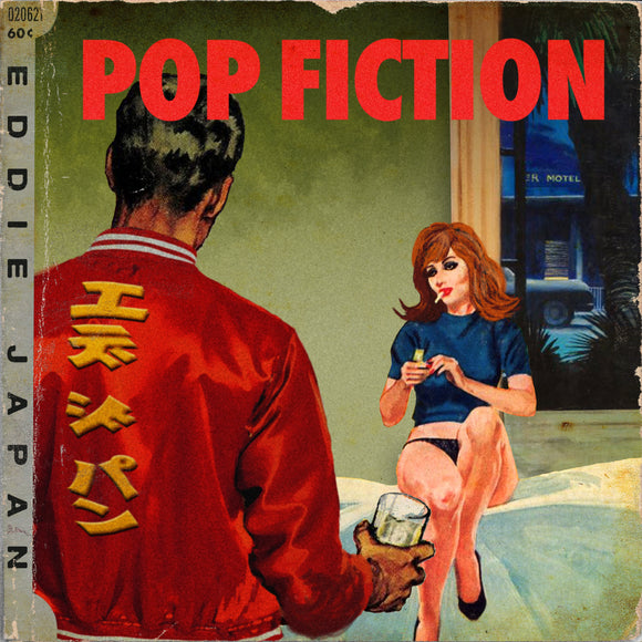 Eddie Japan - Pop Fiction [CD]