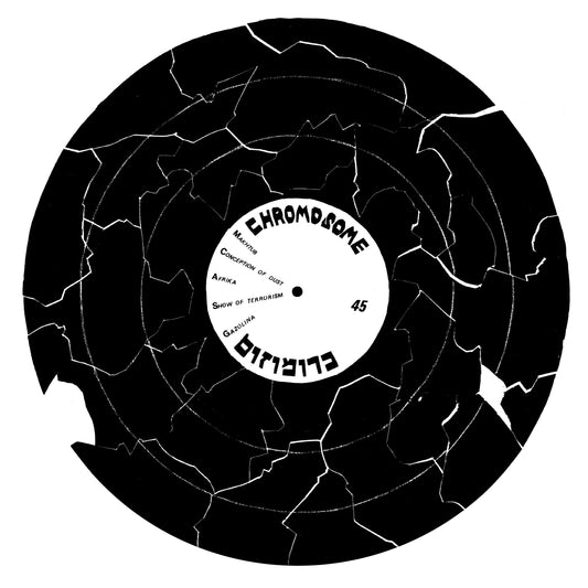 Chromosome - Chromosome [Mini LP]