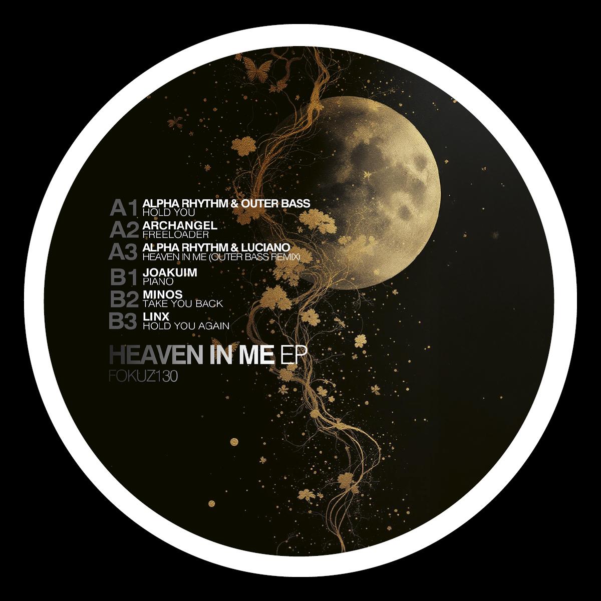 Various Artists - Back2Now EP [gold vinyl]