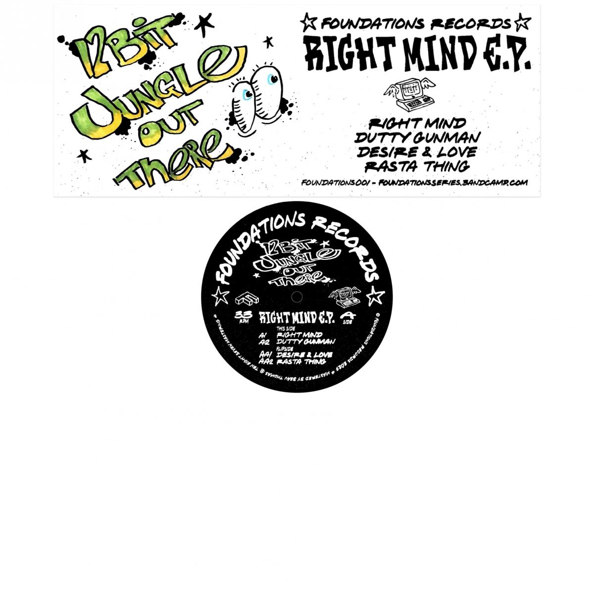 12bit Jungle Out There - Jungle Out There [stickered sleeve]