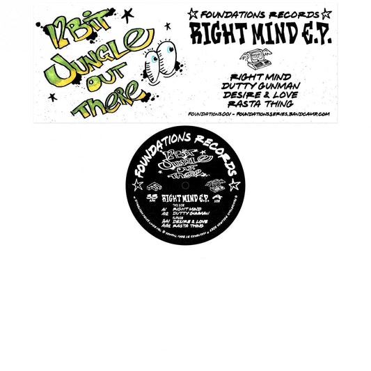 12bit Jungle Out There - Jungle Out There [stickered sleeve]