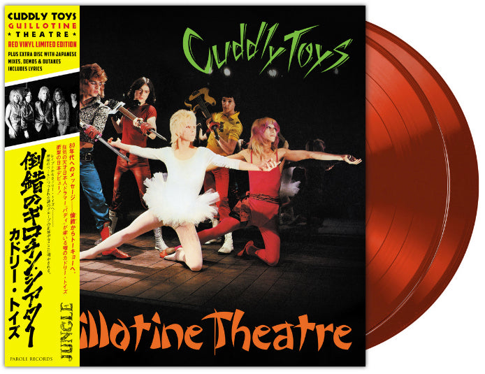 Cuddly Toys - Guillotine Theatre [2LP Coloured] (RSD 2026)