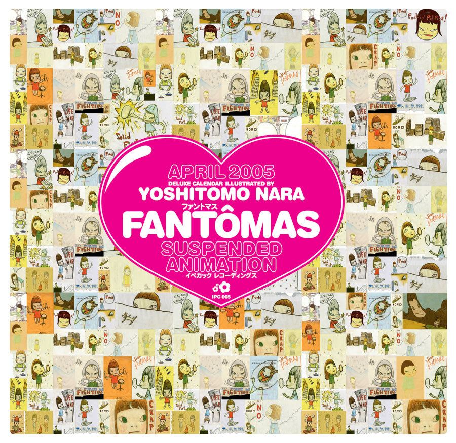 Fantomas - Suspended Animation [Black Vinyl]