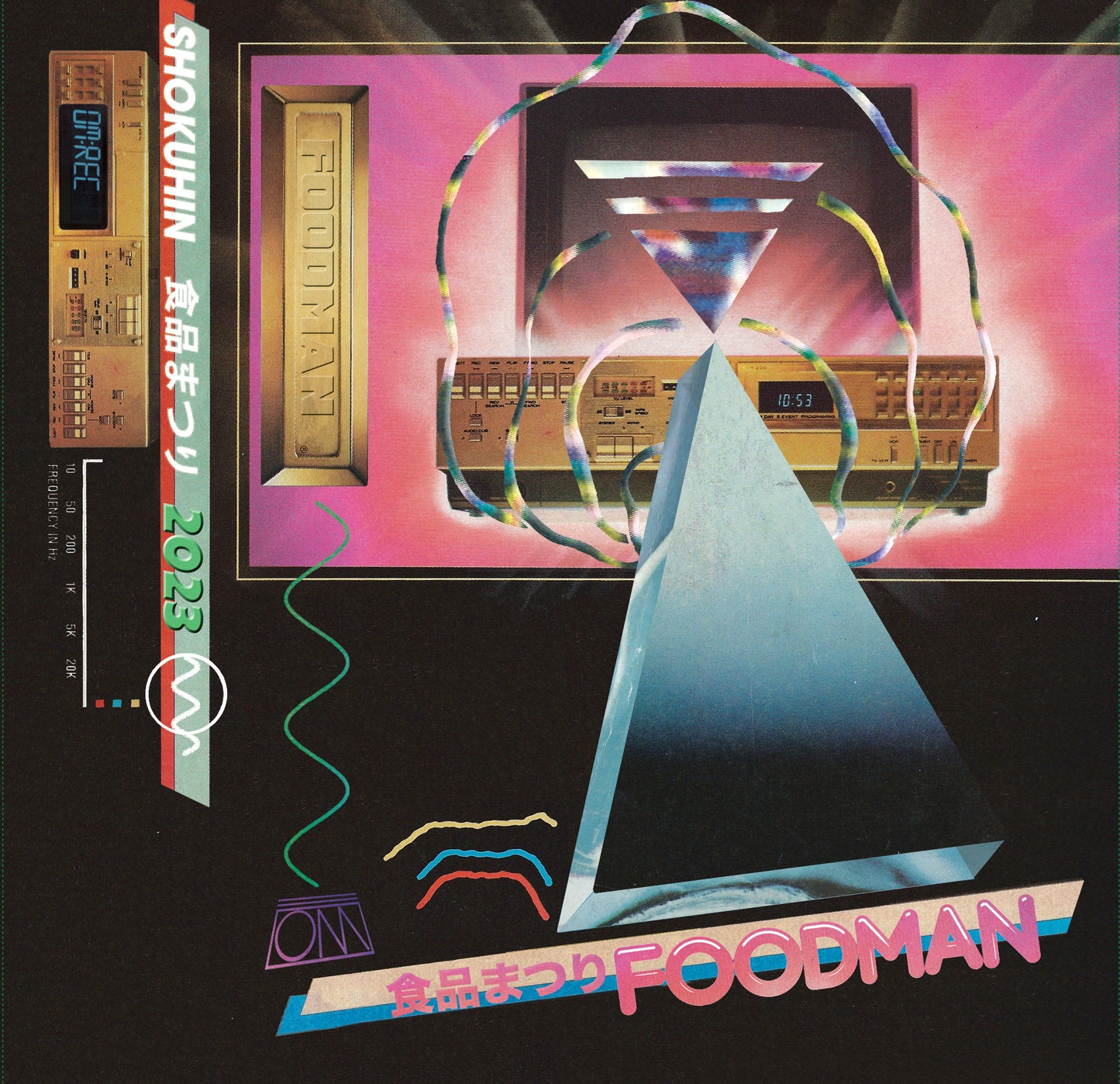 Foodman – Shokuhin