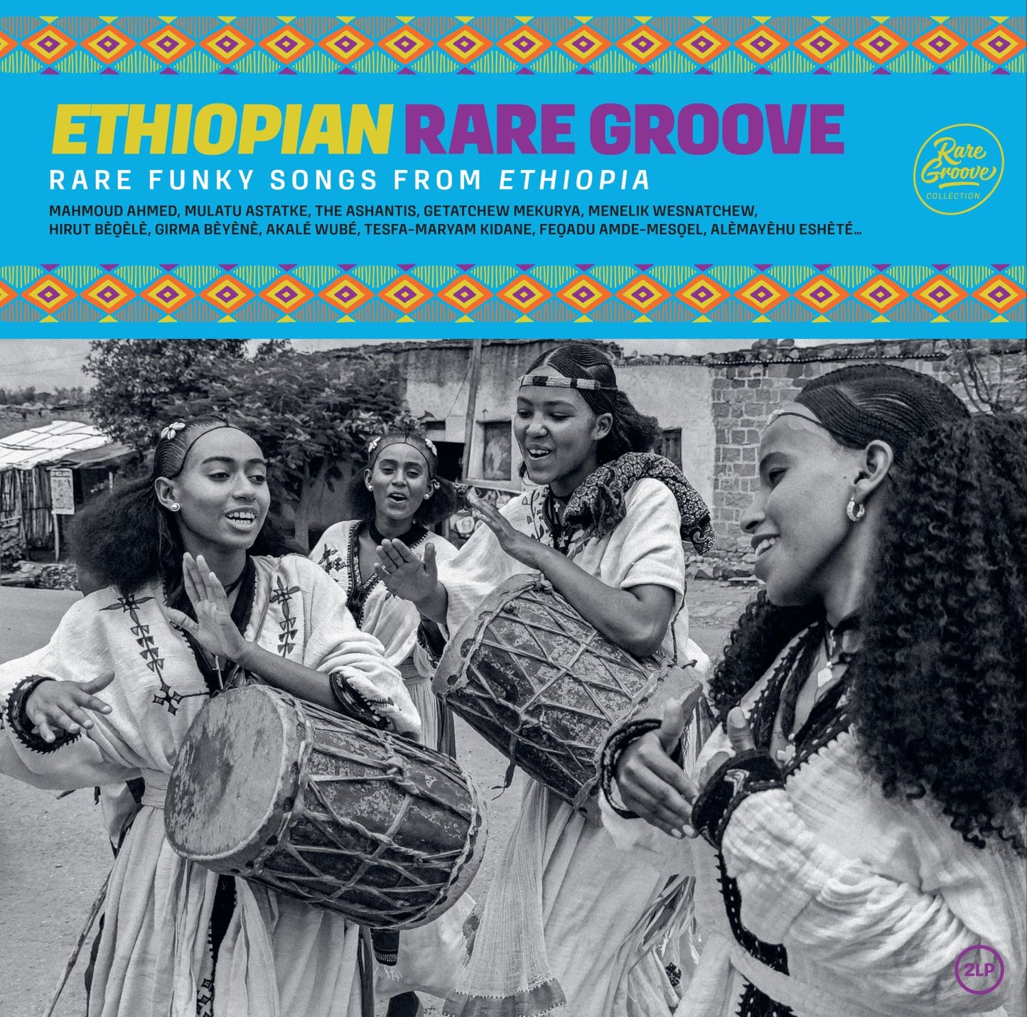 Various Artists - Ethiopian Rare Groove [2LP]