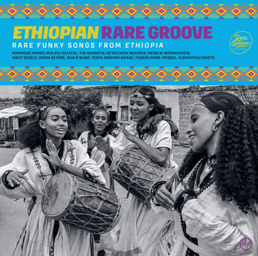 Various Artists - Ethiopian Rare Groove [2LP]
