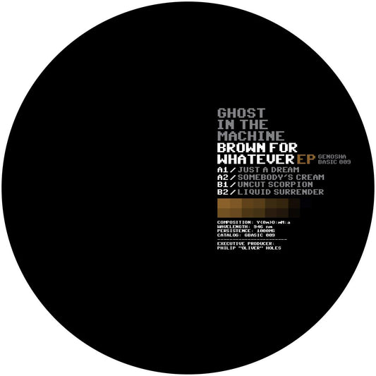 Ghost in the Machine - Brown for Whatever EP [brown marbled vinyl / stickered sleeve / incl. dl code]