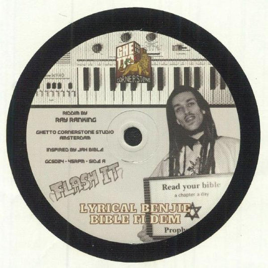 Lyrical Benjie / Ray Ranking - Bible Fi Dem [7" Vinyl]