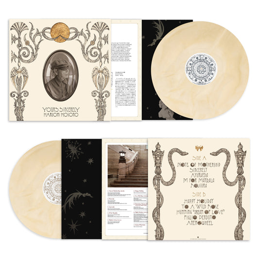 Haruomi Hosono - Yours Sincerely ["Mothership" Cream Vinyl]