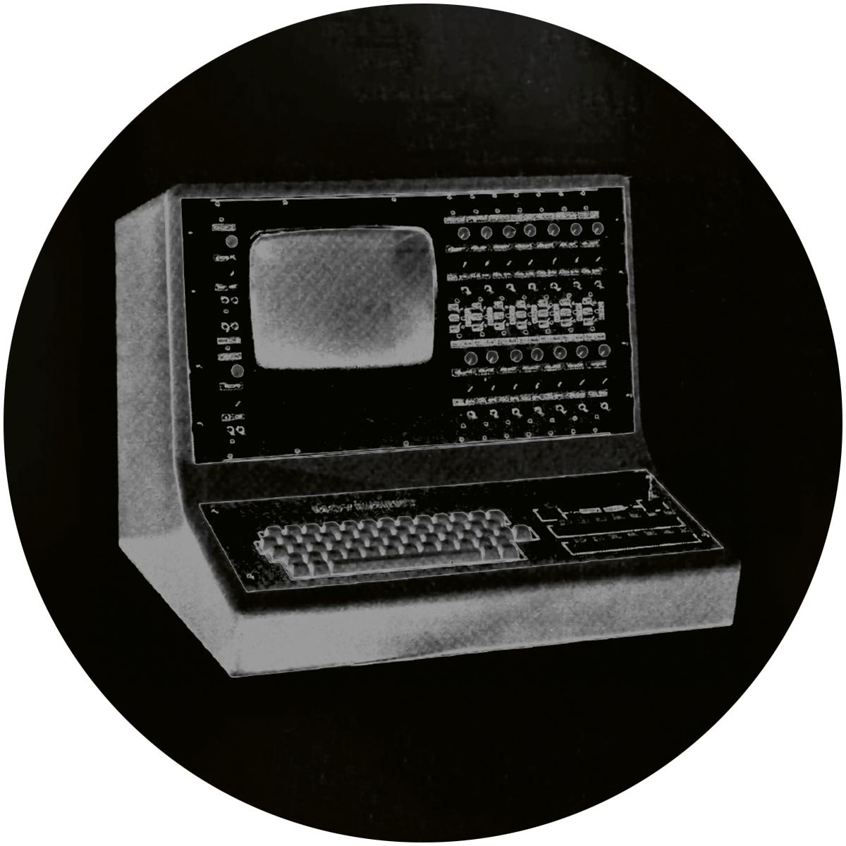 Unknown - GROOVEBOX 001 [silver vinyl]