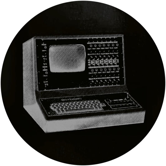 Unknown - GROOVEBOX 001 [silver vinyl]
