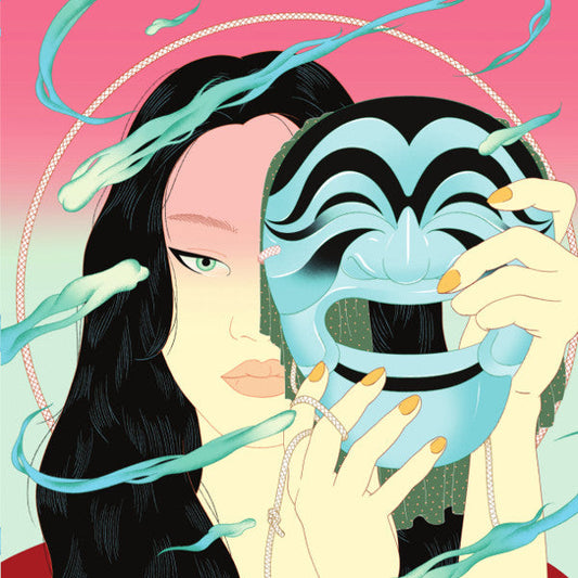 Peggy GOU - Moment EP