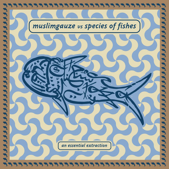 species of fishes - Muslimgauze vs Species Of Fishes [blue vinyl / printed sleeve]