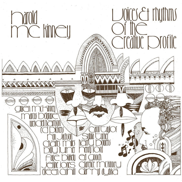 Harold Mckinney - Voices & Rhythms Of The Creative Profile [Green Vinyl]
