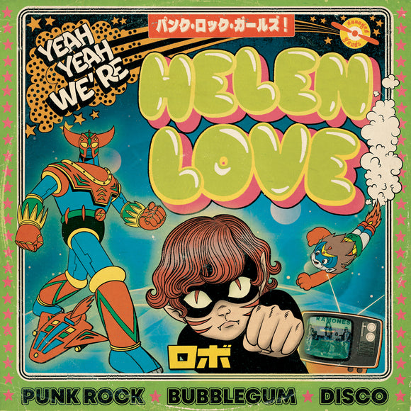 Helen Love - Yeah Yeah We’re Helen Love [2CD]