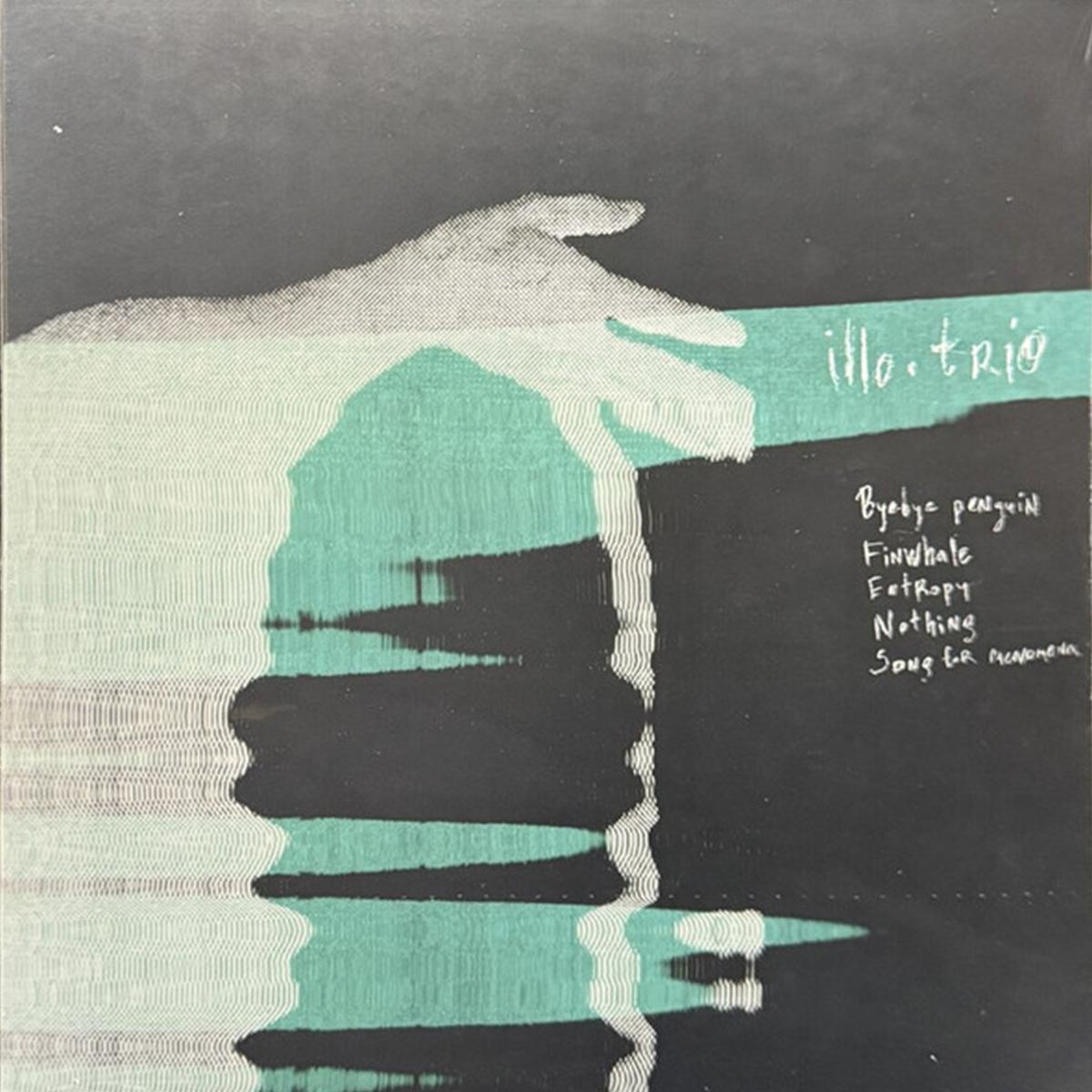 illo.trio - illo.trio [180 grams]