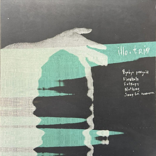 illo.trio - illo.trio [180 grams]