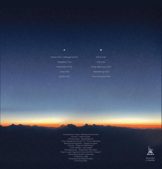 illo.trio - Wandering [LP Version]