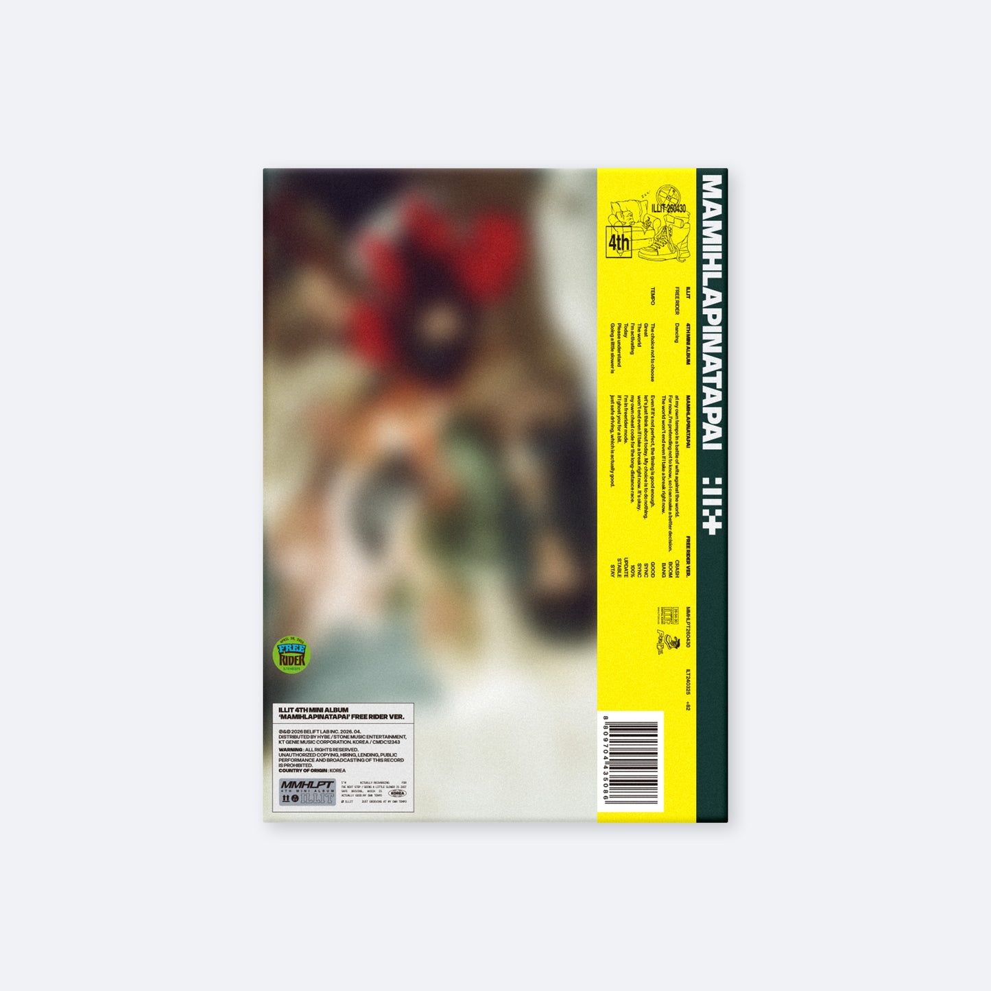 ILLIT - MAMIHLAPINATAPAI [CD - FREE RIDER VER.]