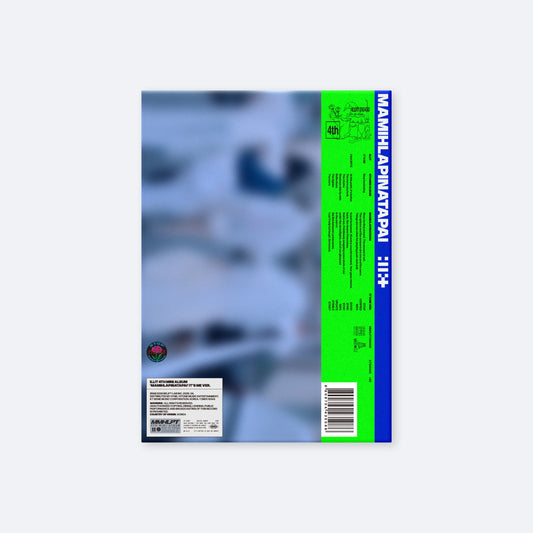 ILLIT - MAMIHLAPINATAPAI [CD - IT’S ME VER.]