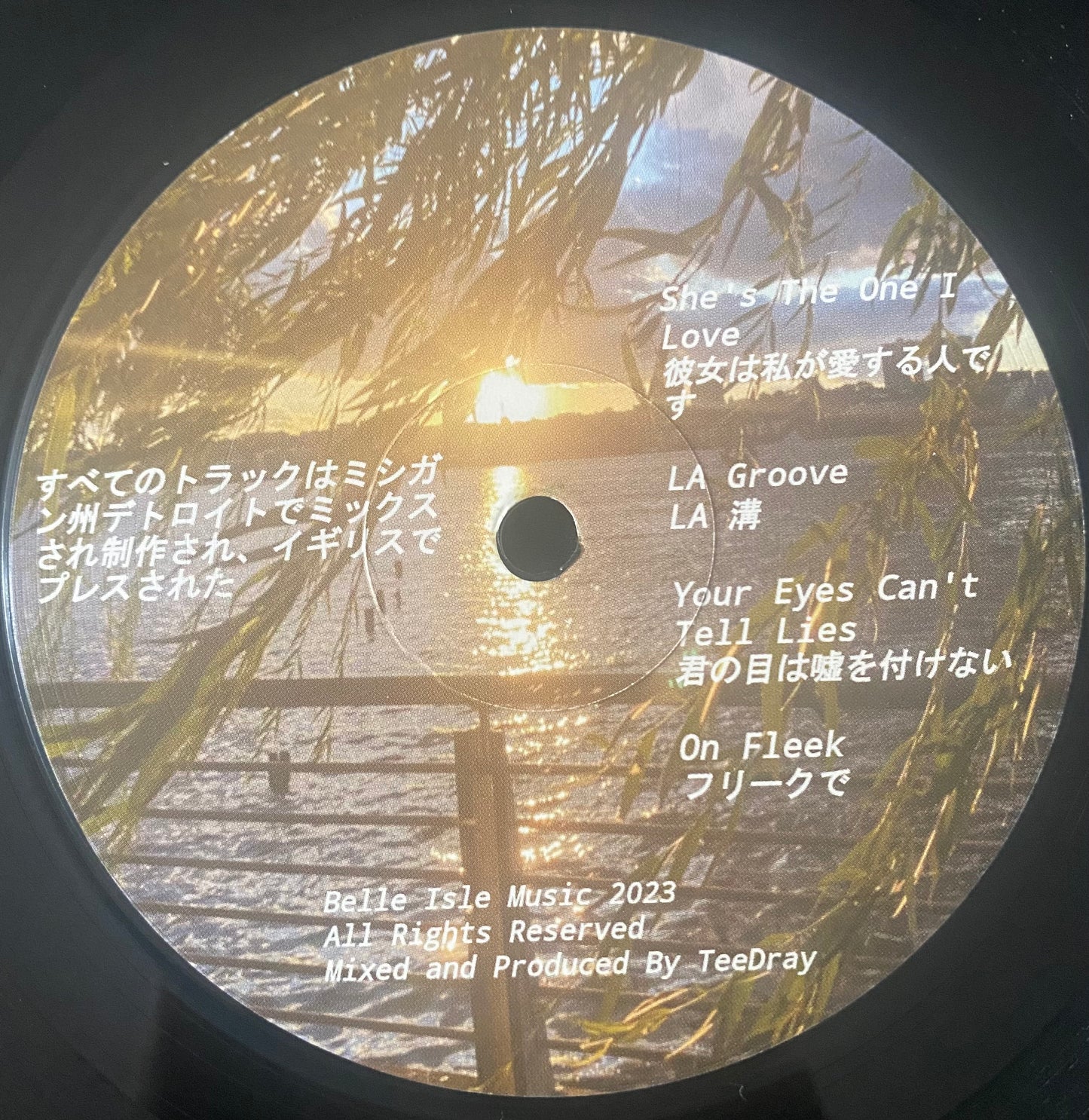 Terrell Drayton -  Running Away Is Easy It's The Leaving That's Hard