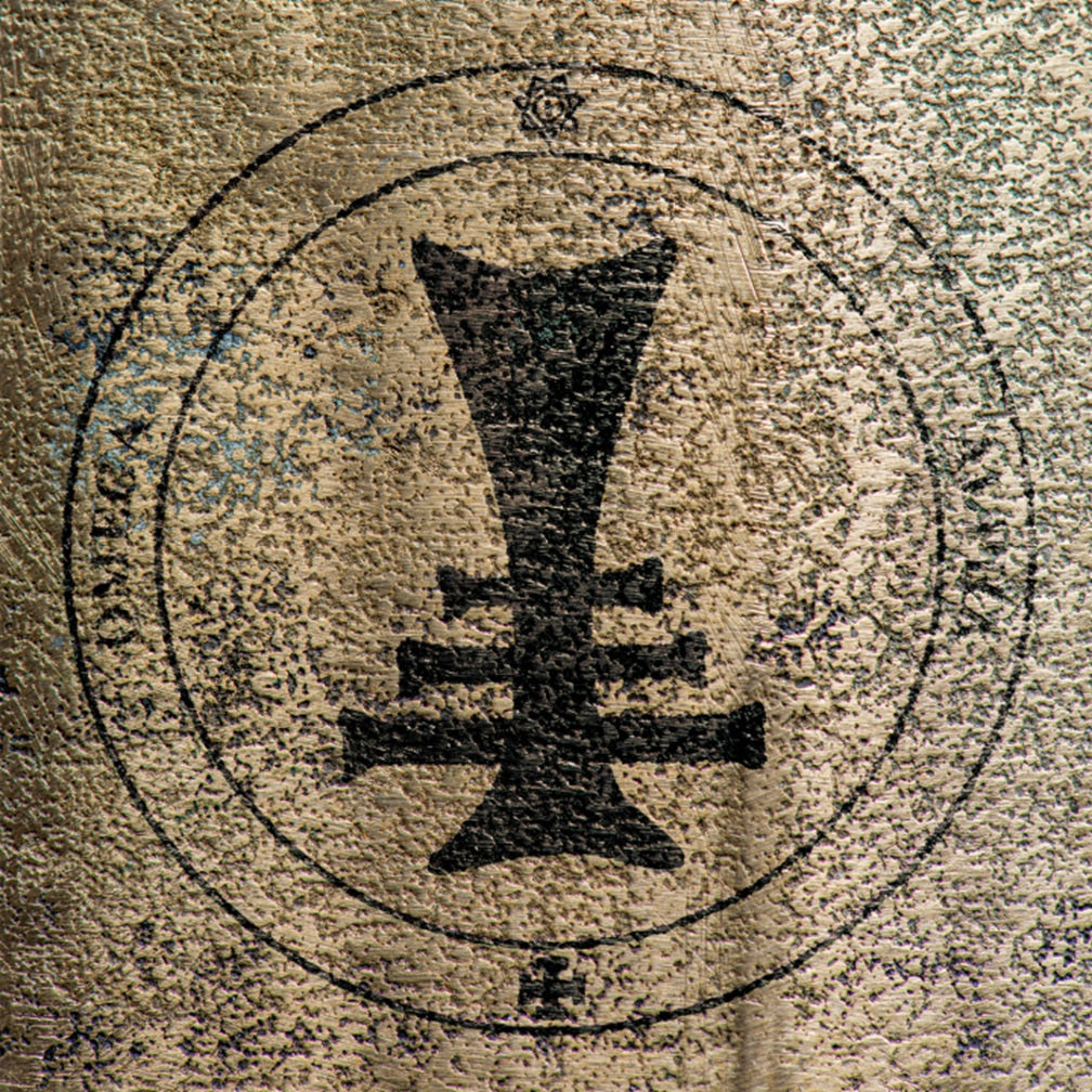 Itchy-O - Söm Sâptâlahn [2LP]