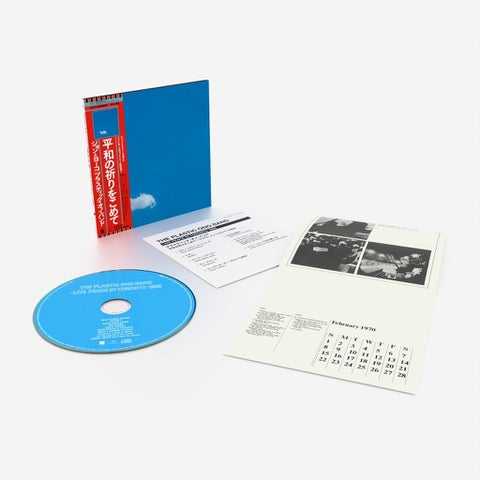 John Lennon - Live Peace In Toronto 1969 [SHM-CD]