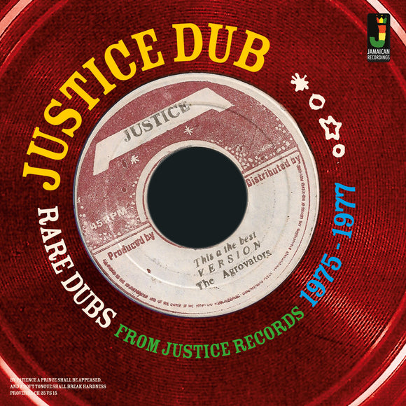 Various Artists - Justice Dub: Rare Dubs 1975-1977 [LP]
