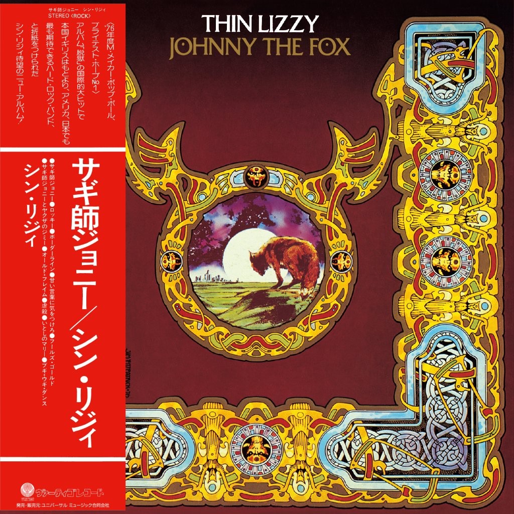Thin Lizzy - Johnny The Fox [SHM-CD]