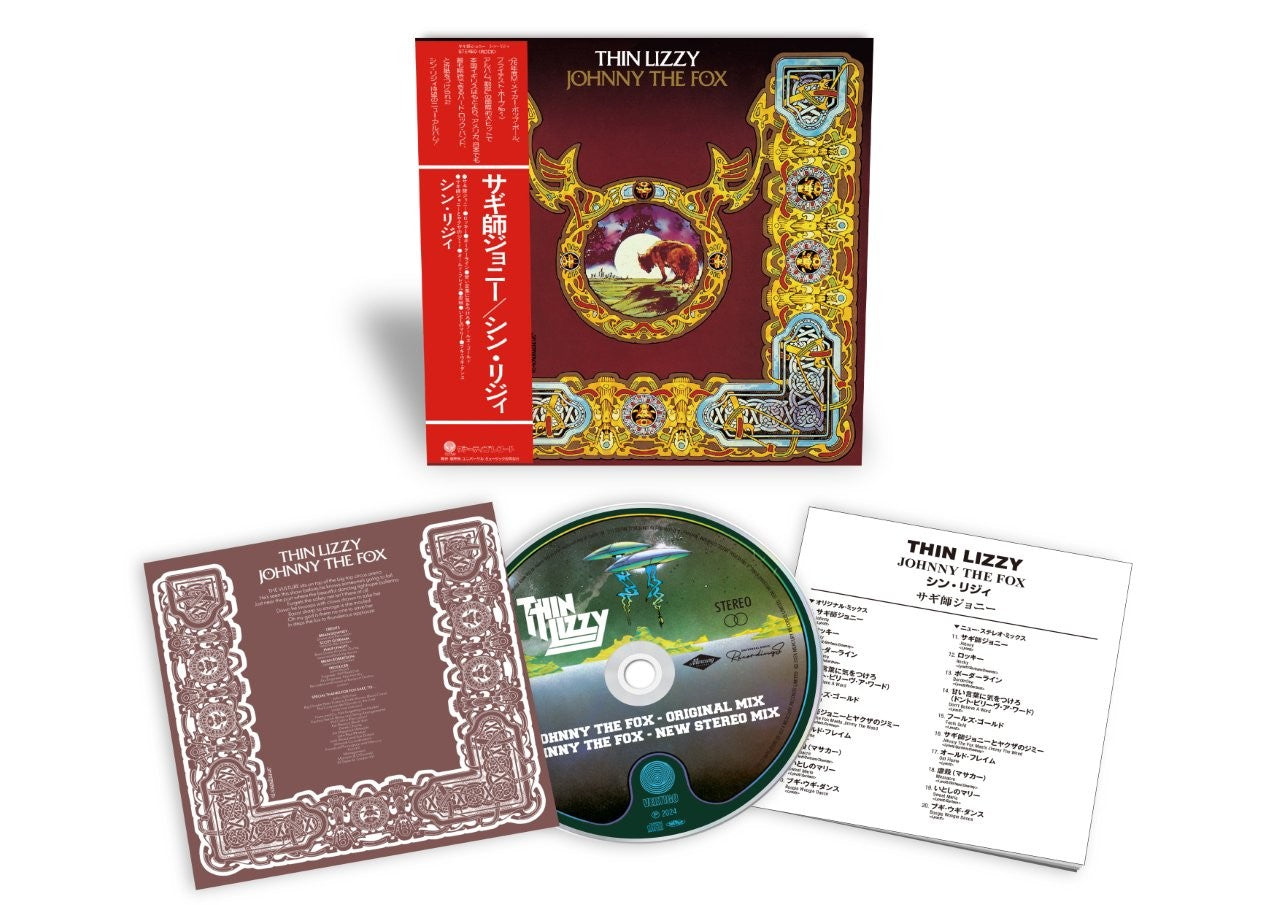 Thin Lizzy - Johnny The Fox [SHM-CD]