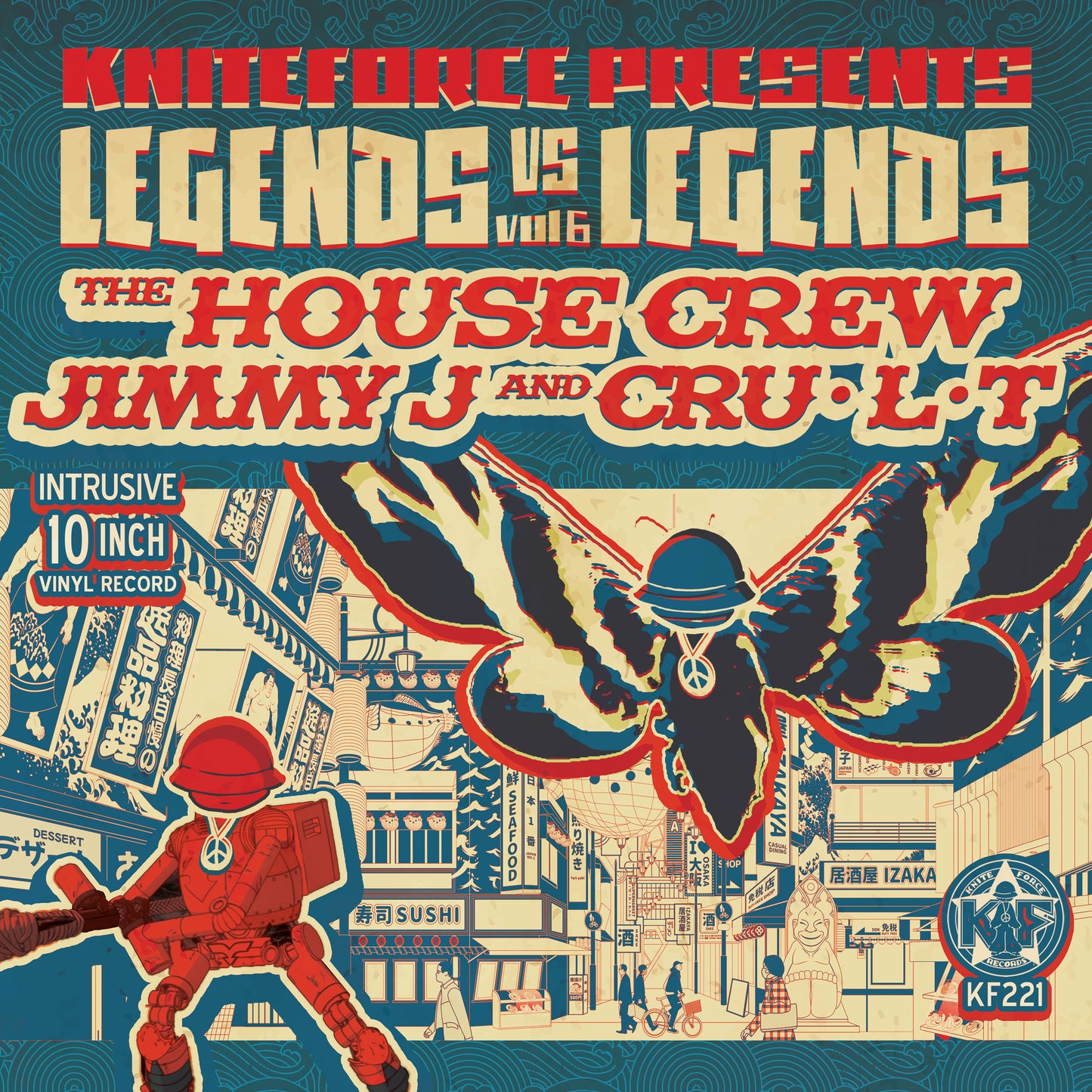 The House Crew Vs Jimmy J & Cru-L-T - Kniteforce Presents Legends Vs Legends Vol. 6 EP (10" vinyl)