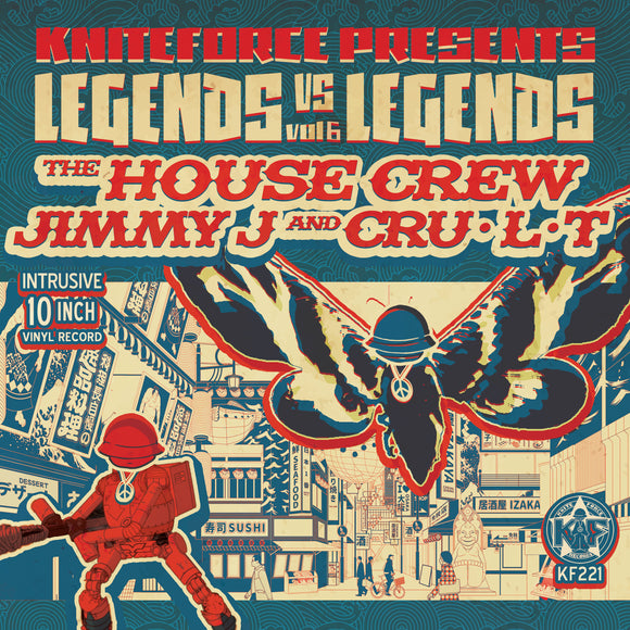 The House Crew Vs Jimmy J & Cru-L-T - Kniteforce Presents Legends Vs Legends Vol. 6 EP (10