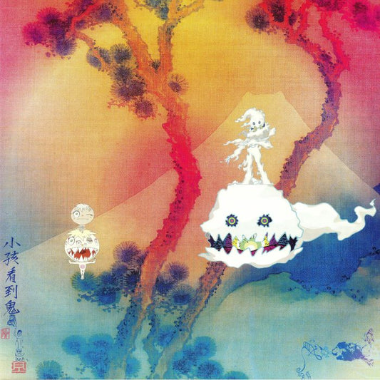 Kanye West / Kid Cudi - KIDS SEE GHOSTS