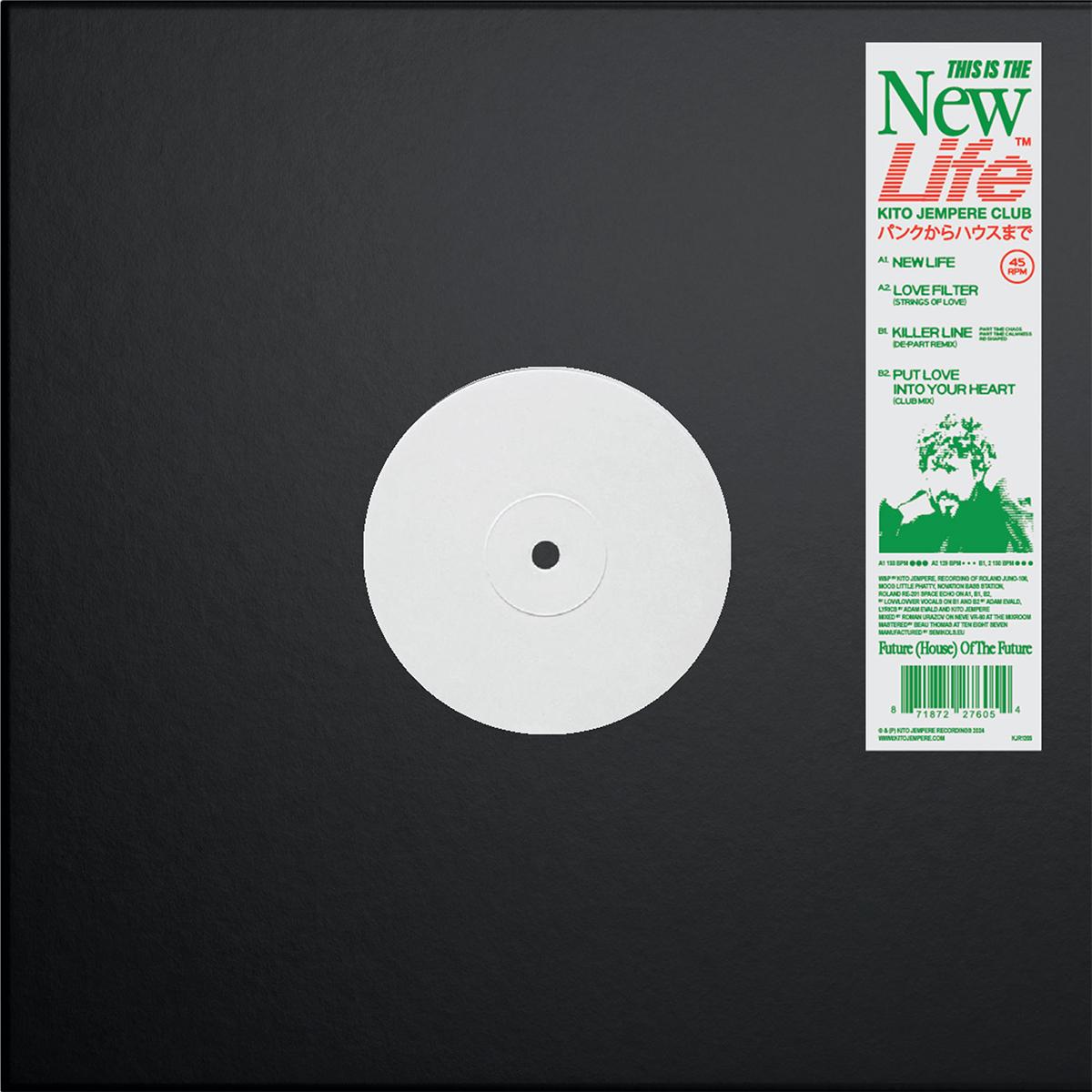 Kito Jempere - New Life EP [180 grams / stickered sleeve]