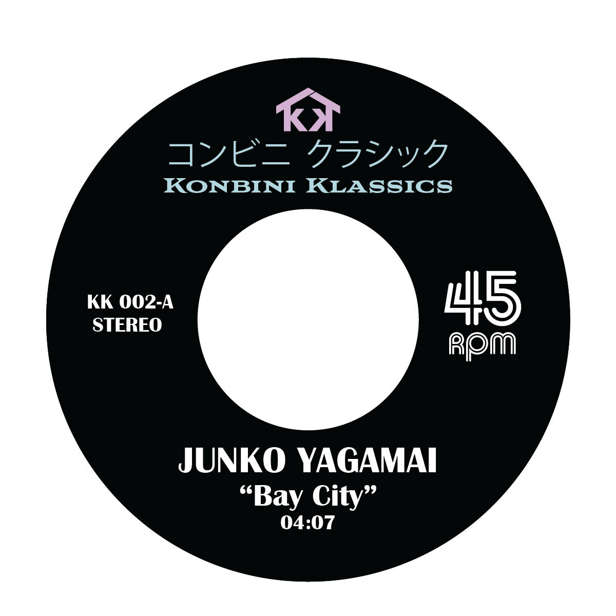 Junko Yagami/Yurie Kokubu - Konbini Klassics Vol. 2 [Dinked 7” Vinyl]