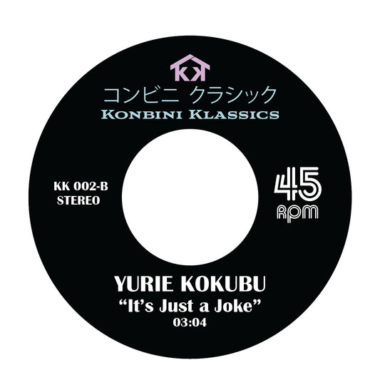 Junko Yagami/Yurie Kokubu - Konbini Klassics Vol. 2 [Dinked 7” Vinyl]
