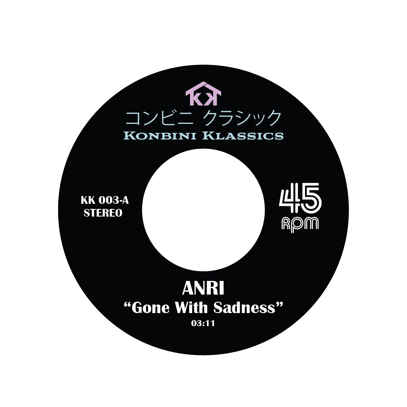Anri/Yurie Kokubu - Konbini Klassics Vol. 3 [Dinked 7” Vinyl]