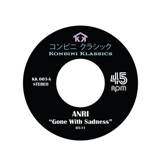 Anri/Yurie Kokubu - Konbini Klassics Vol. 3 [Dinked 7” Vinyl]