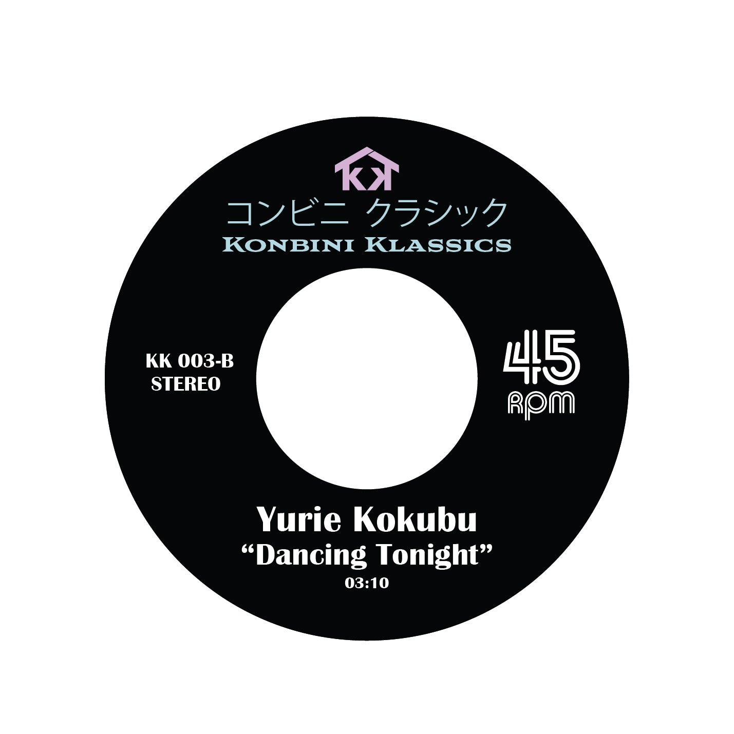 Anri/Yurie Kokubu - Konbini Klassics Vol. 3 [Dinked 7” Vinyl]