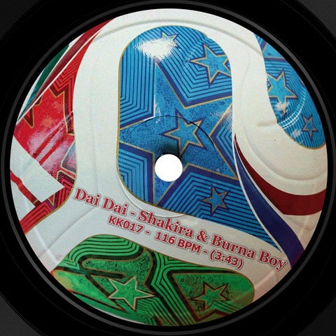 Kiss Klassics – Vol 17 [7" Vinyl]