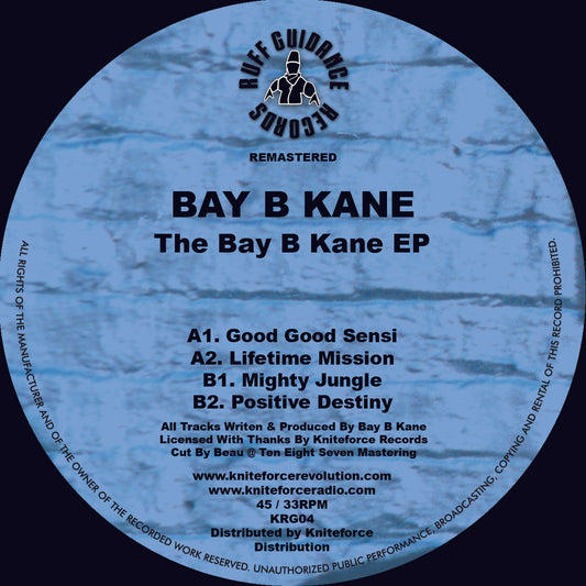 Bay B Kane - The Bay B Kane EP