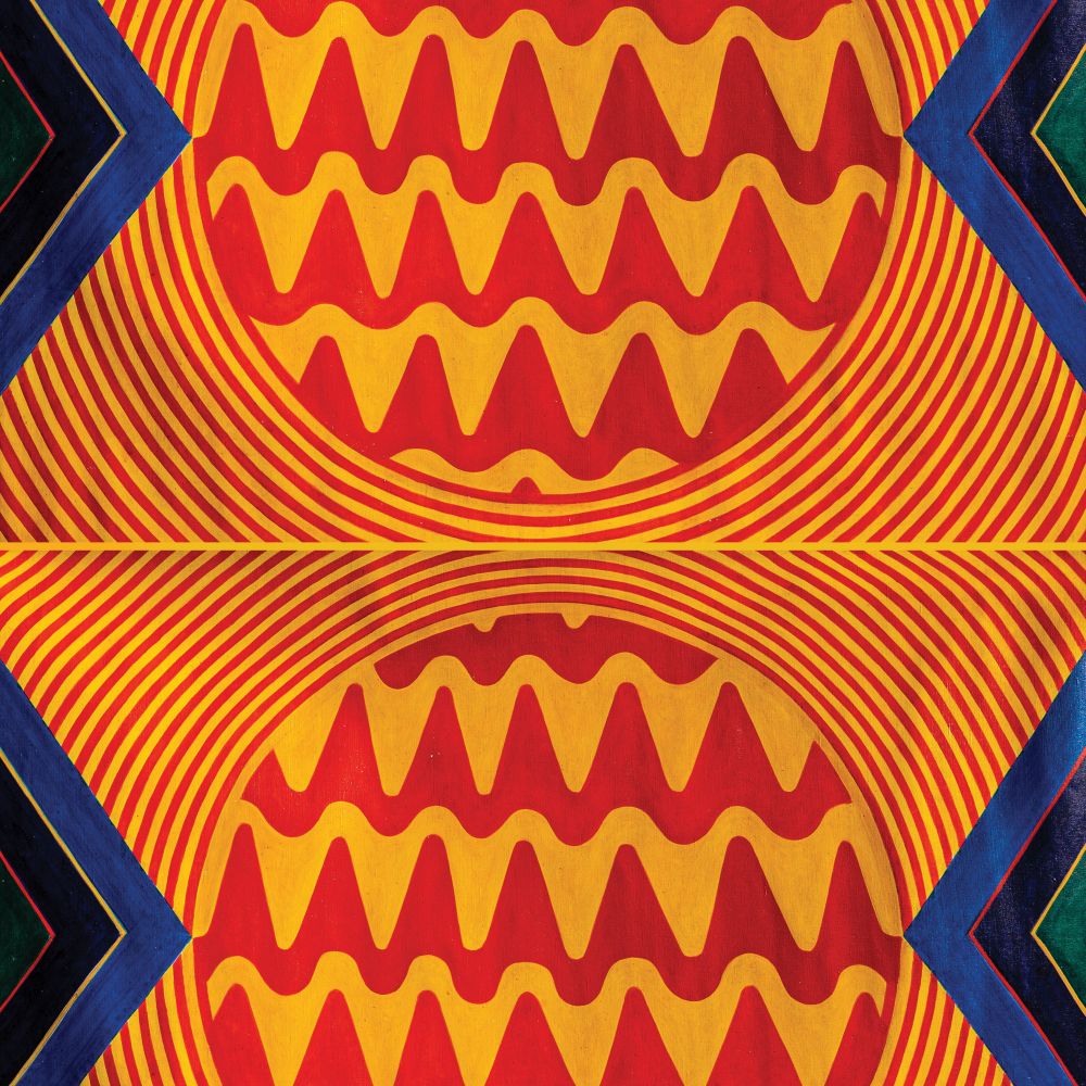 Ech - Au nombre de joie / Le bonheur des uns fait le mal [7" Vinyl]