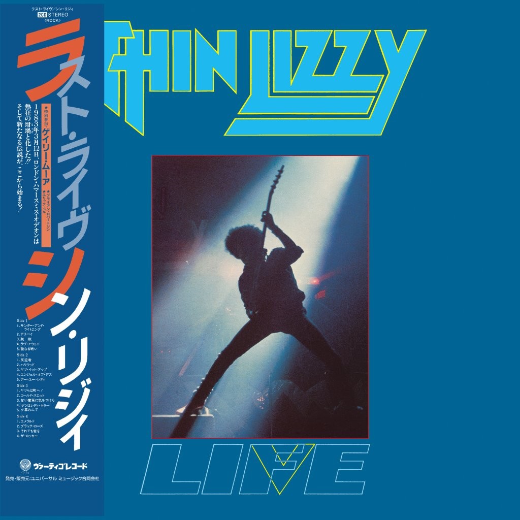 Thin Lizzy - Life [SHM-CD]
