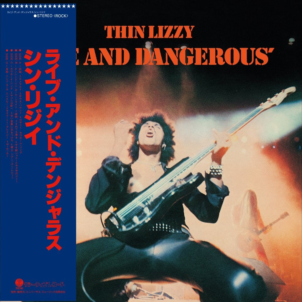 Thin Lizzy - Live And Dangerous [SHM-CD]