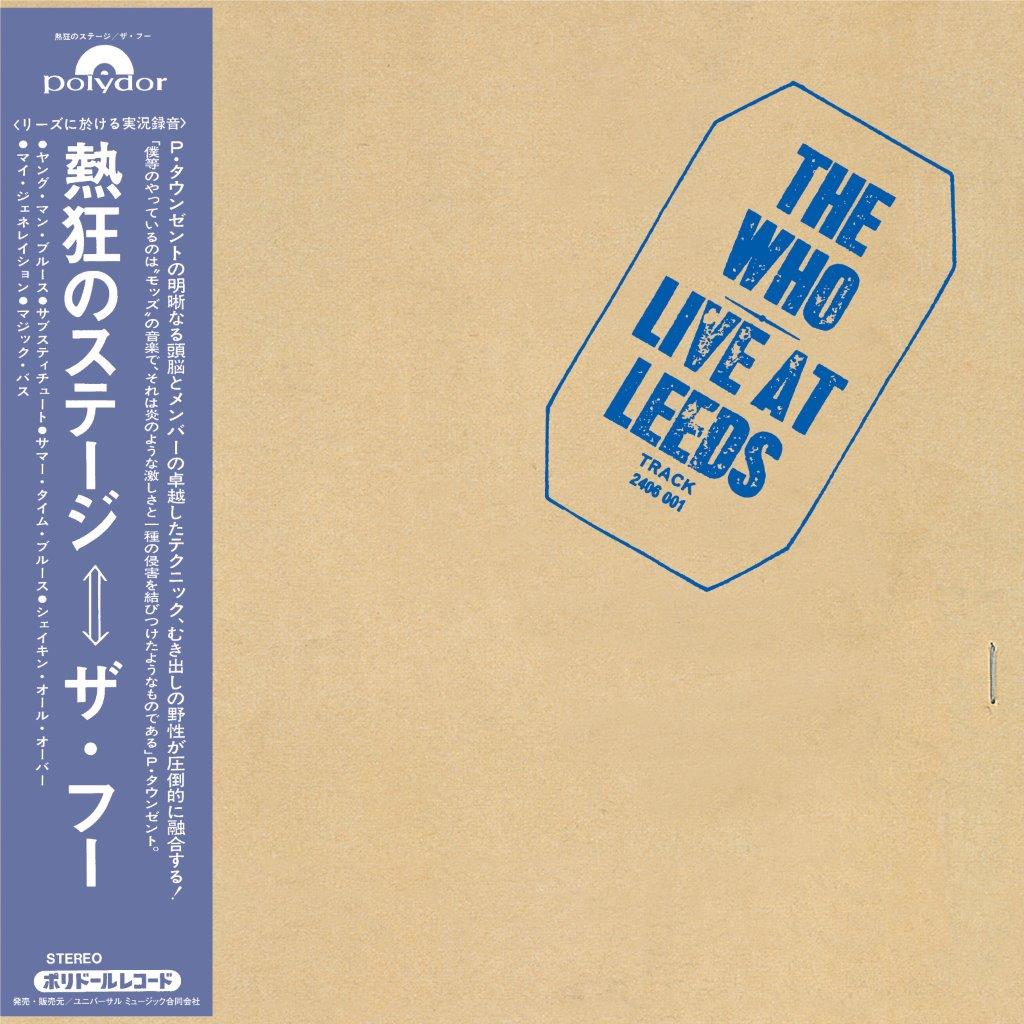 The Who - Live At Leeds (SHM-CD)