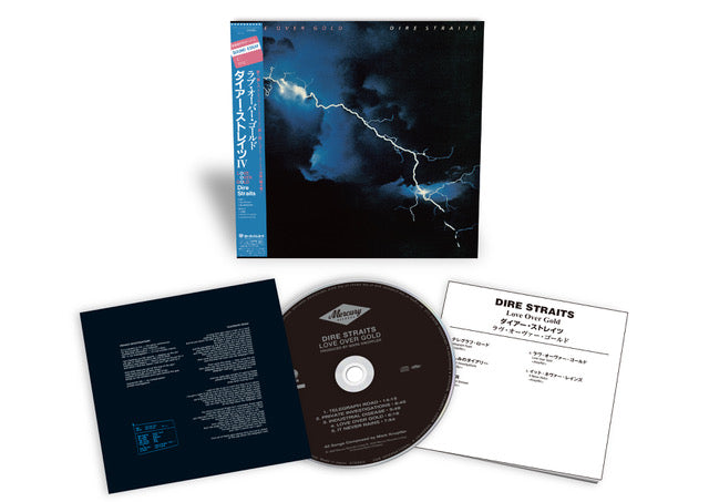 Dire Straits - Love Over Gold [SHM-CD]