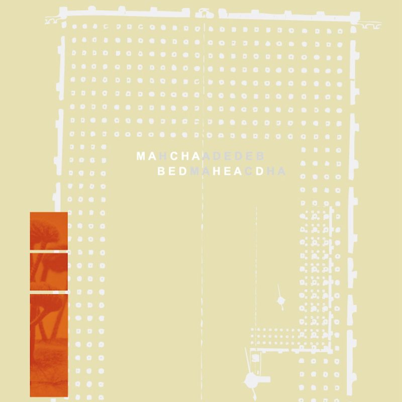 Macha & Bedhead - Macha Loved Bedhead - Bedhead Loved Macha [White Vinyl]