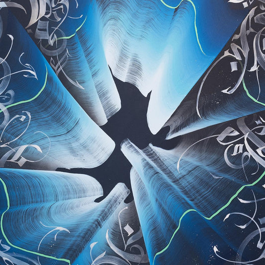 Cartridge - Altitude [printed sleeve / 180 grams]